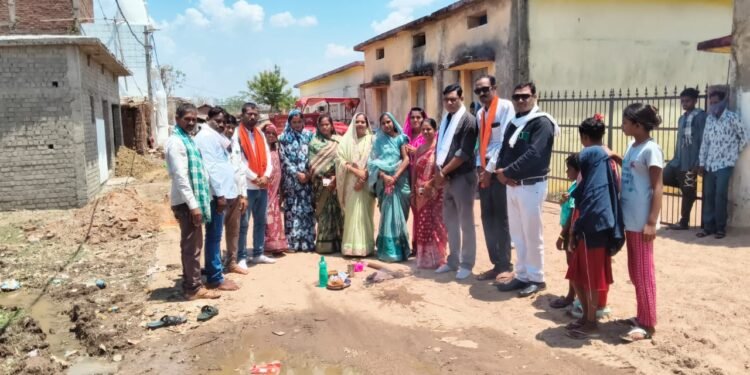 बिजराडीह में 10 लाख रुपए की लागत से सीसी रोड निर्माण कार्य का भूमिपूजन संपन्न