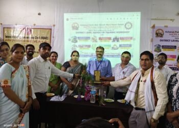 एक दिवसीय जिला स्तरीय प्रशिक्षण कार्यक्रम का आयोजन