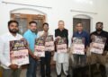 कवर्धा में फिर गूंजेगा हास्य और व्यंग्य का रंग, 15 मई को गांधी मैदान में होगा अखिल भारतीय हास्य कवि सम्मेलन