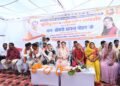 गांव-गांव पहुंच रहा विकास, विधायक भावना बोहरा ने ₹65.64 लाख के विकास कार्यों का किया लोकार्पण एवं भूमिपूजन