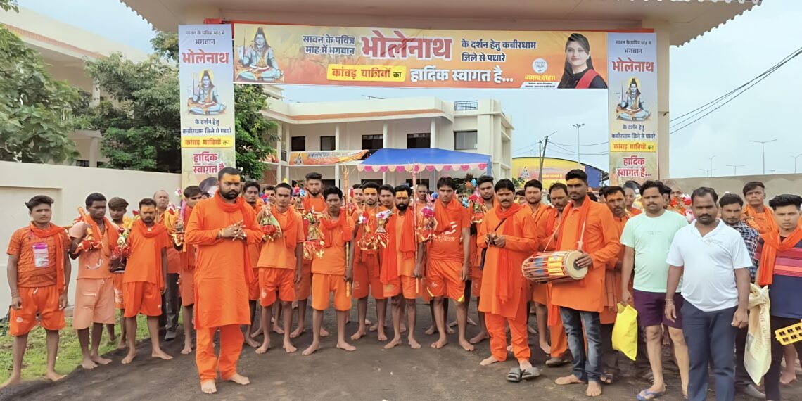 श्रद्धा का सम्मान, सेवा का संकल्प : पांचवें वर्ष भी अमरकंटक में विधायक भावना बोहरा द्वारा कबीरधाम जिले के कांवड़ यात्रियों हेतु निःशुल्क भोजन एवं विश्राम की व्यवस्था