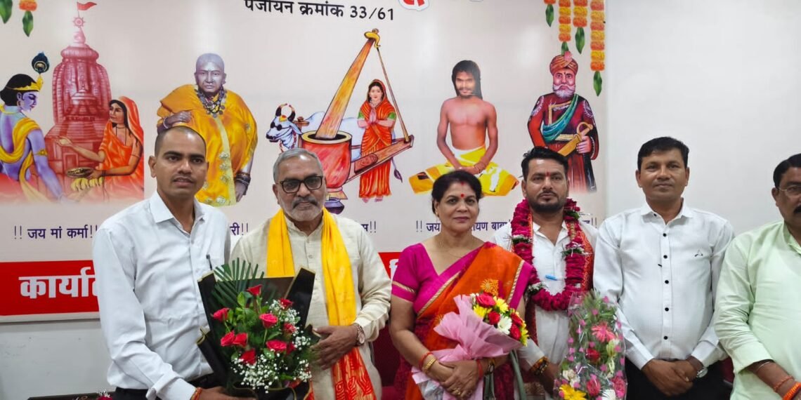 किसानों की समृद्धि और समाज की मजबूती के लिए संगठित हो रहा साहू समाज