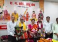 किसानों की समृद्धि और समाज की मजबूती के लिए संगठित हो रहा साहू समाज