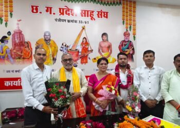 किसानों की समृद्धि और समाज की मजबूती के लिए संगठित हो रहा साहू समाज
