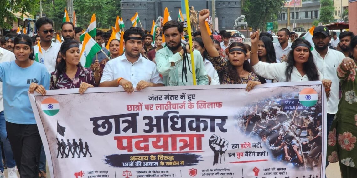NEET एवं CBSE परीक्षा में पेपर लीक और अन्य अनियमितताओं के विरोध तथा जंतर-मंतर