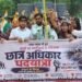 NEET एवं CBSE परीक्षा में पेपर लीक और अन्य अनियमितताओं के विरोध तथा जंतर-मंतर 15 NEET एवं CBSE परीक्षा में पेपर लीक और अन्य अनियमितताओं के विरोध तथा जंतर-मंतर