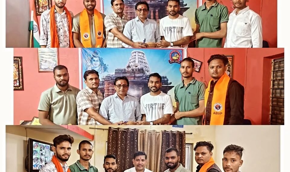 शिक्षक दिवस पर ABVP बोड़ला ने किया गुरुजनों का सम्मान
