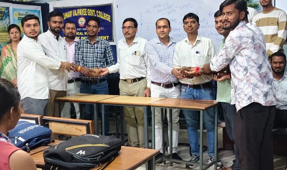 अभाविप कबीरधाम के कार्यकर्ताओं ने मनाया शिक्षक दिवस