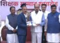 शिक्षा के तपस्वी सी.पी. चंद्रवंशी को मिला राज्यपाल पुरस्कार, क्षेत्र में हर्ष की लहर