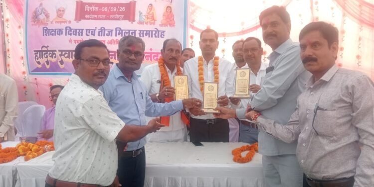 शिक्षकों के सम्मान से बढ़ता है समाज का गौरव : चोवा राम साहू