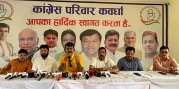 CGPSC में गड़बड़ी का आरोप, युवाओं के भविष्य से खिलवाड़ बंद करे सरकार :- नवीन जायसवाल