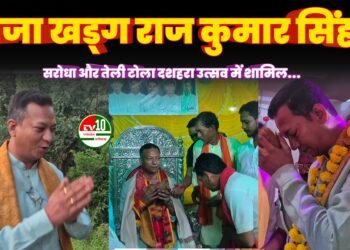 उत्सव में शामिल हुए राजा खड्ग राज कुमार सिंह 🙏🚩 सरोधी और तेली टोला में ग्रामीणों से की आत्मीय मुलाकात, जाना हाल-चाल और साझा की खुशियाँ। ❤️