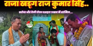 उत्सव में शामिल हुए राजा खड्ग राज कुमार सिंह 🙏🚩 सरोधी और तेली टोला में ग्रामीणों से की आत्मीय मुलाकात, जाना हाल-चाल और साझा की खुशियाँ। ❤️