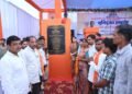 पंडरिया विधायक भावना बोहरा ने किया ₹6.54 करोड़ से अधिक के विकास कार्यों का लोकार्पण एवं भूमिपूजन, वनांचल क्षेत्र के किसानों और व्यापारियों को मिलेगा सीधा लाभ